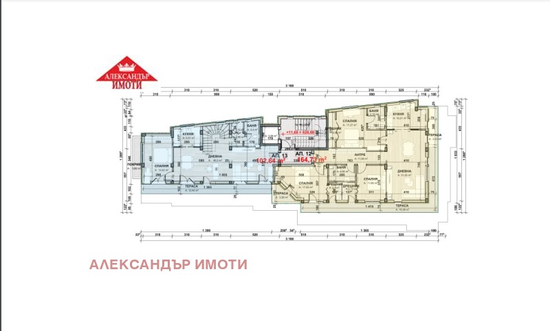 Продава  3-стаен град София , Манастирски ливади , 98 кв.м | 13169253 - изображение [3]