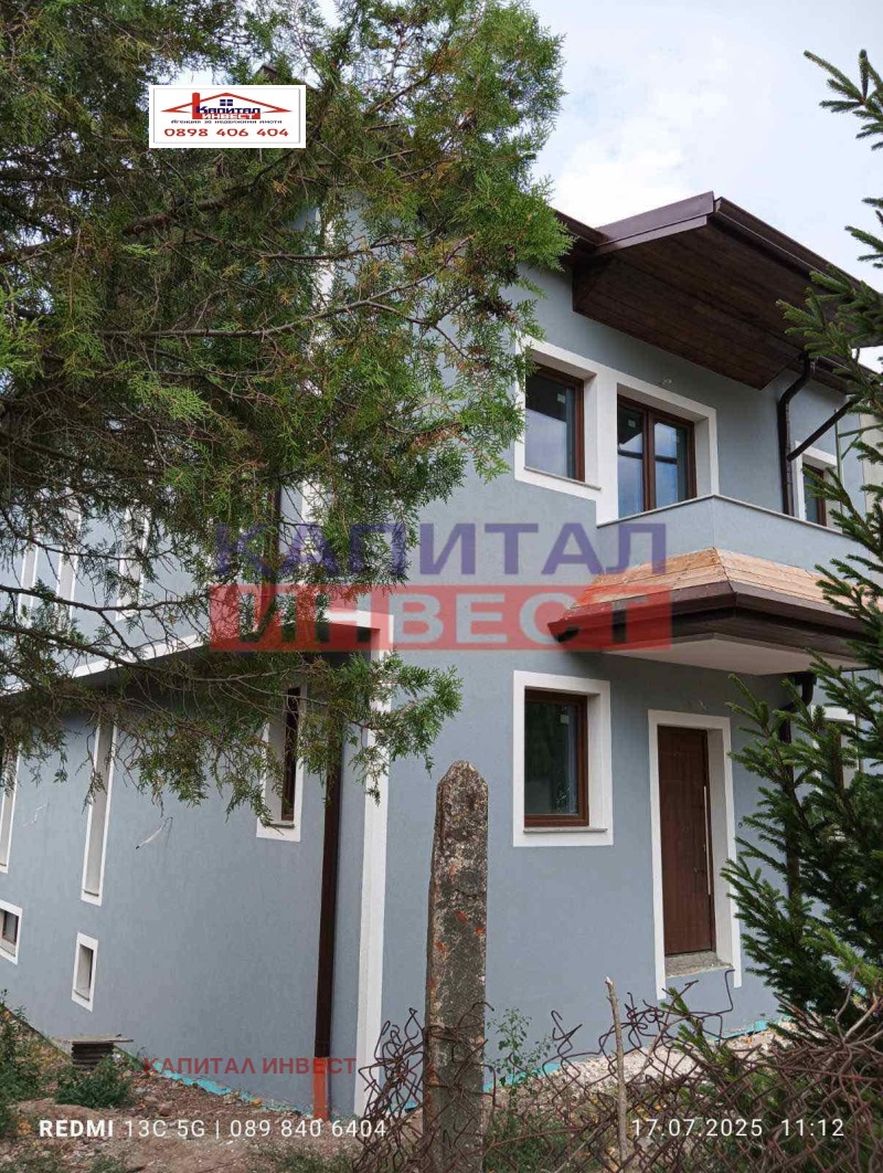 De vânzare  Casa Blagoevgrad , Strumsco , 257 mp | 91351160