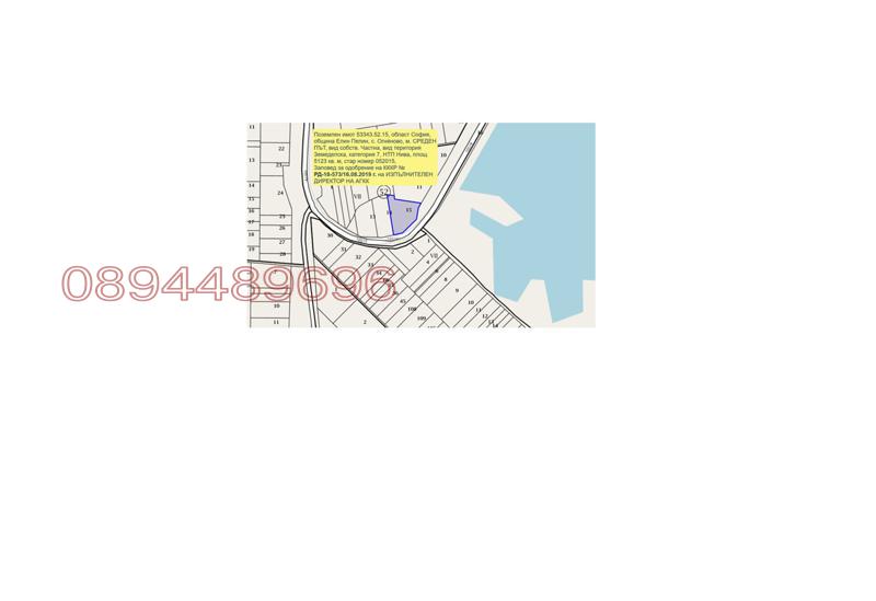 Продава ЗЕМЕДЕЛСКА ЗЕМЯ, с. Огняново, област София област, снимка 2 - Земеделска земя - 53096426