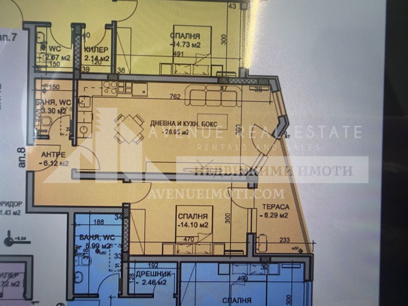 Продава 2-СТАЕН, гр. Пловдив, Христо Смирненски, снимка 3 - Апартаменти - 53809277