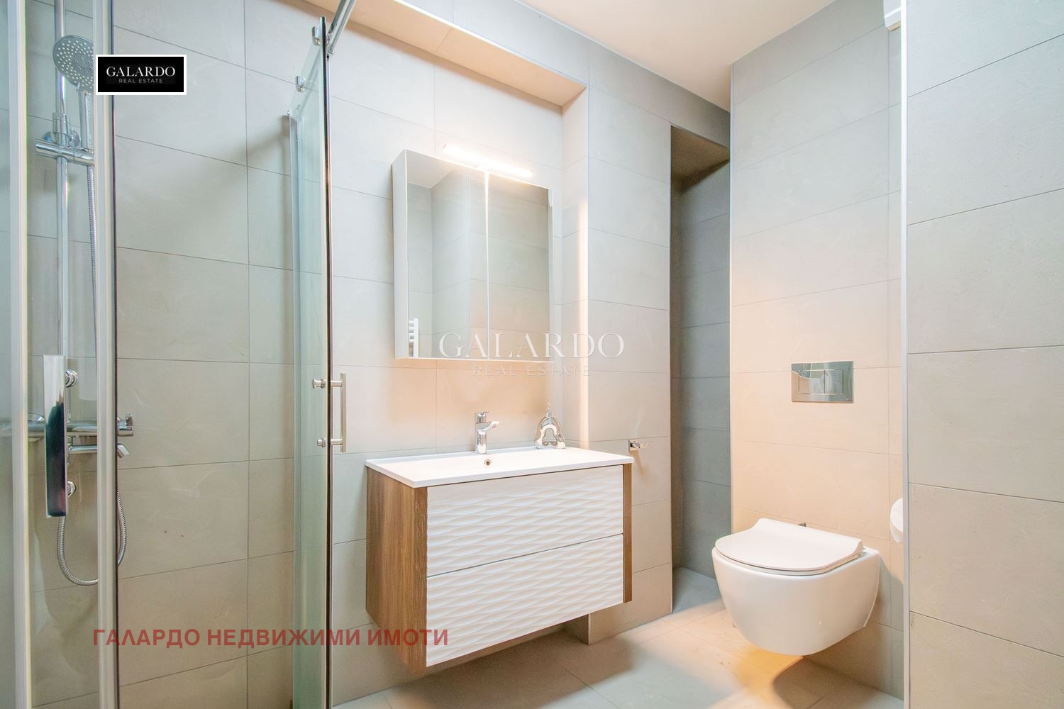 Продава 3-СТАЕН, гр. София, Манастирски ливади, снимка 14 - Апартаменти - 55660936