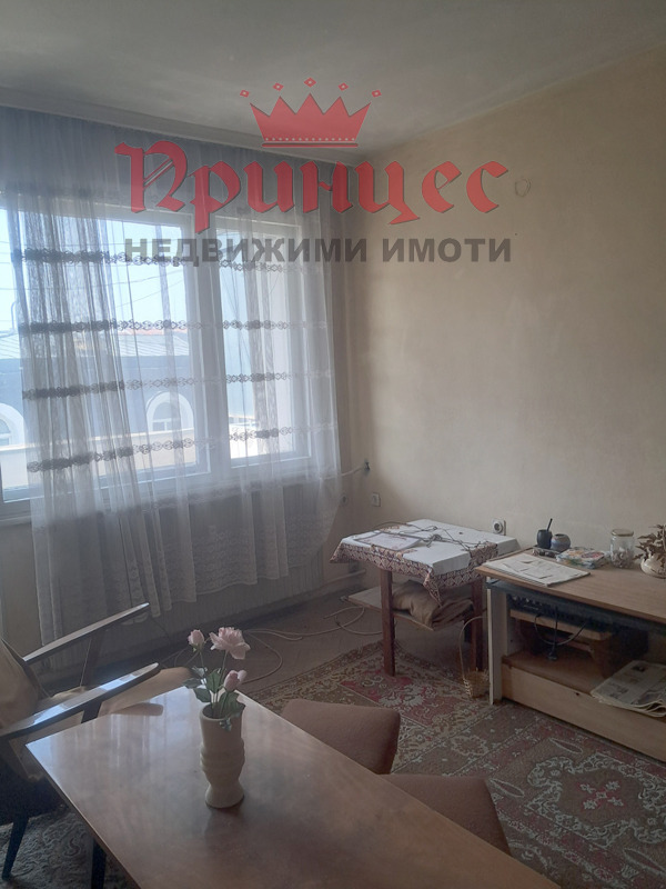 ������� 3-����� | Imot.bg � ����������� 3