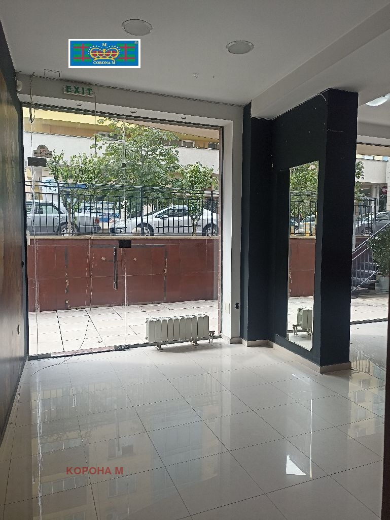 ������� ���� | Imot.bg � ����������� 8