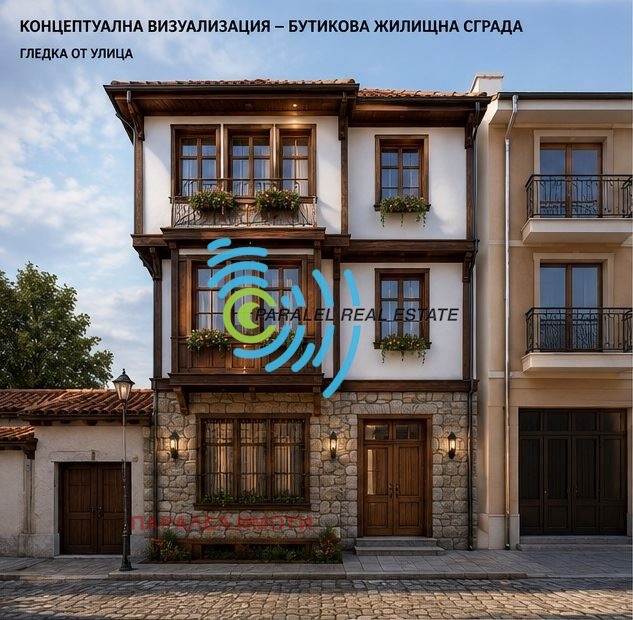 ������� ������ | Imot.bg � ����������� 1