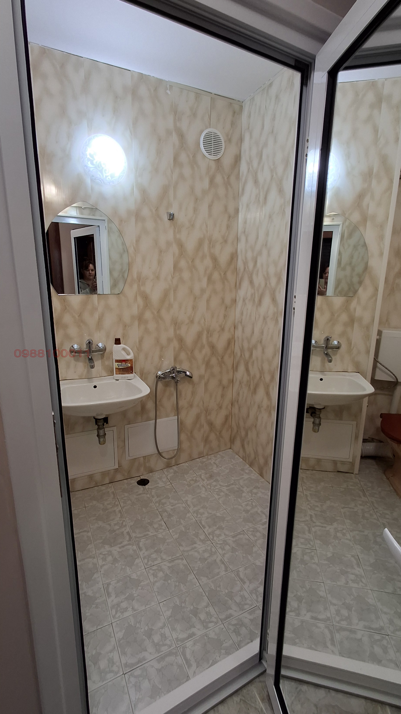 ������� 1-����� | Imot.bg � ����������� 7