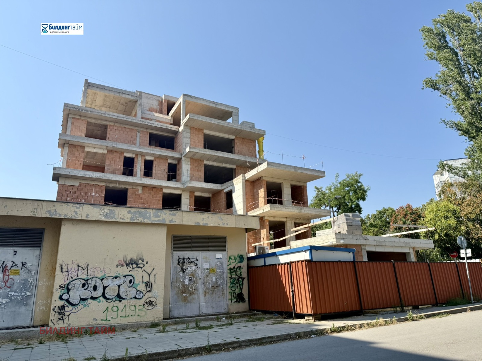������� 2-����� | Imot.bg � ����������� 6