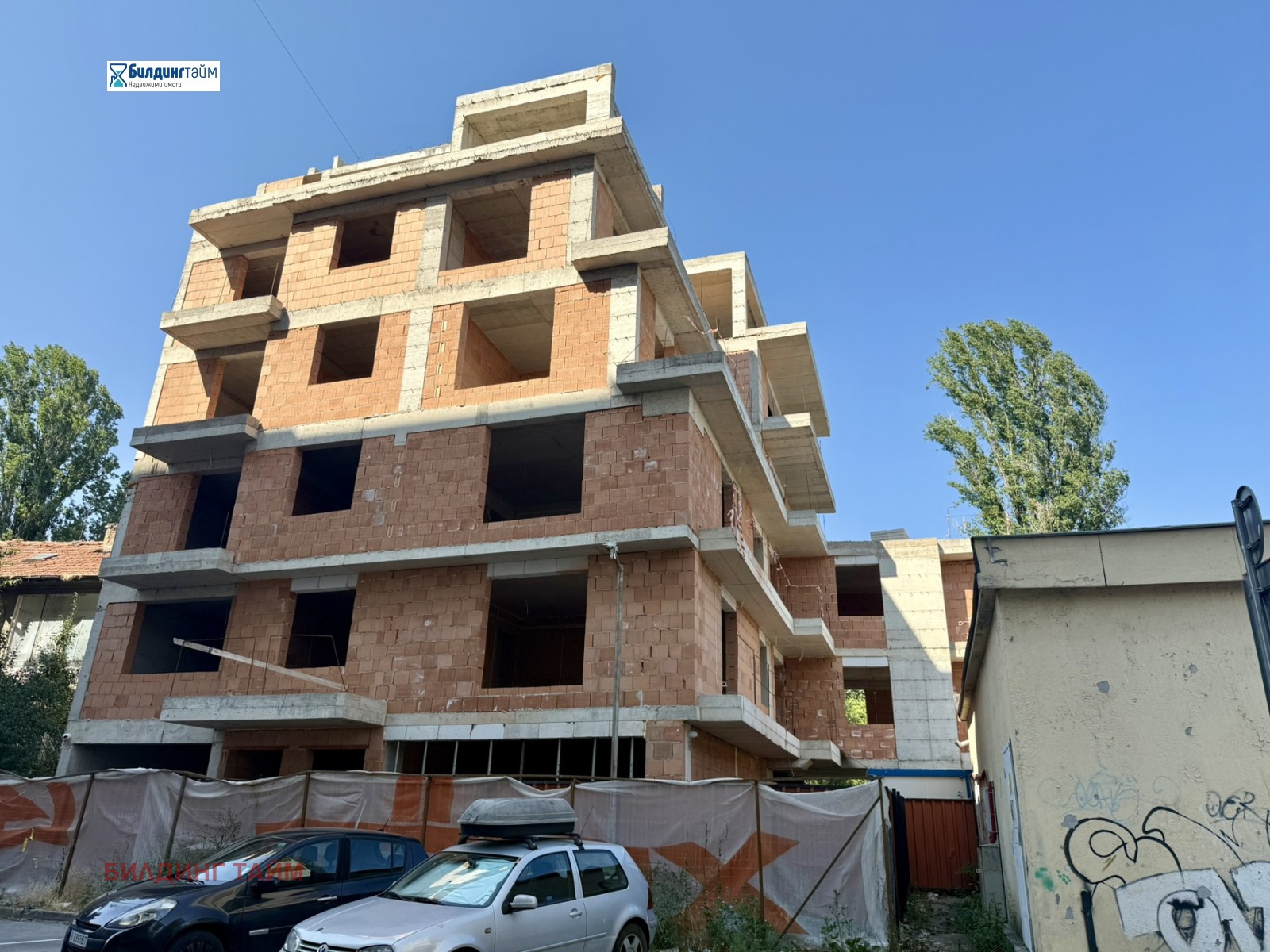 ������� 2-����� | Imot.bg � ����������� 7