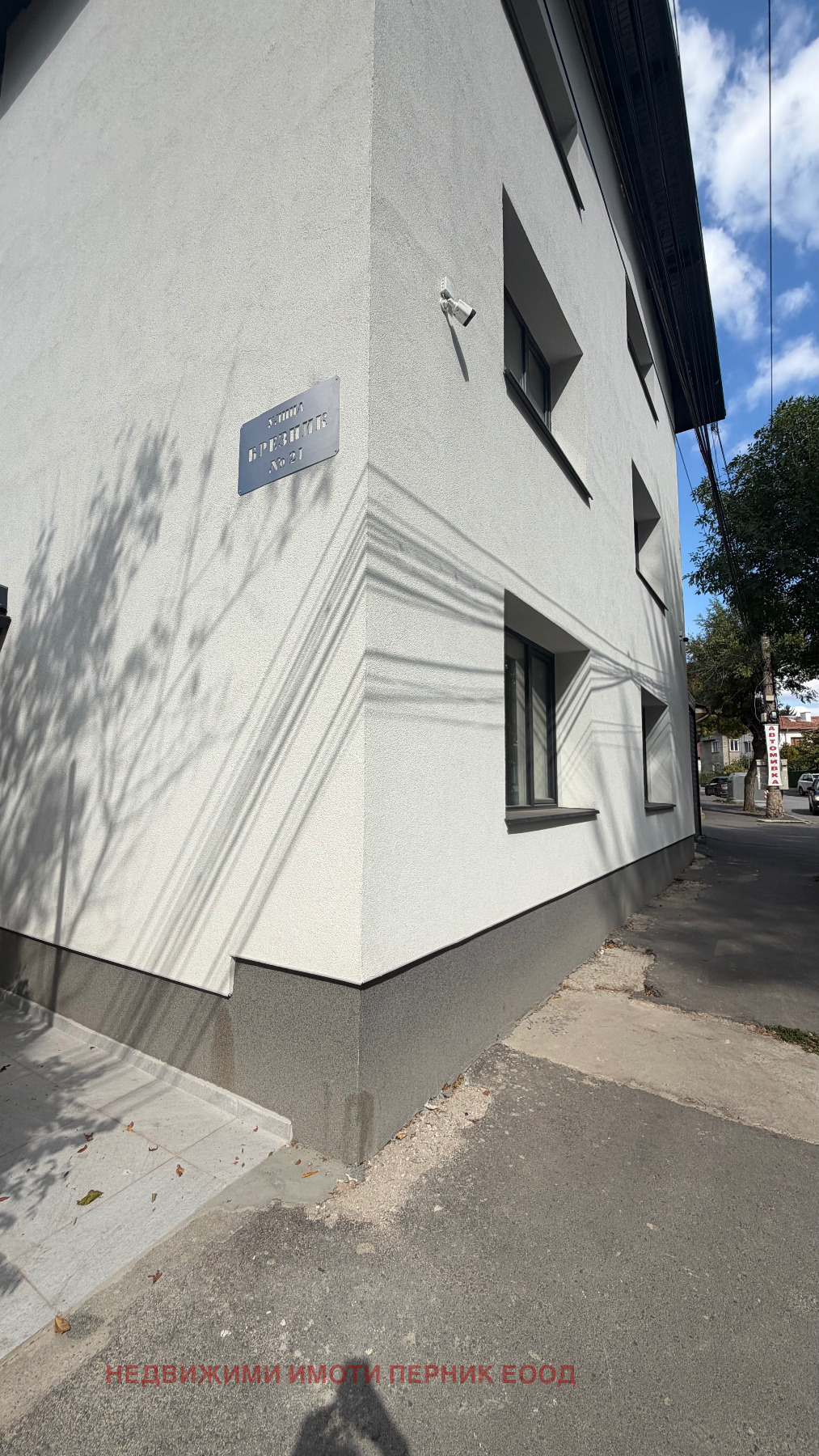 ������� 3-����� | Imot.bg � ����������� 2