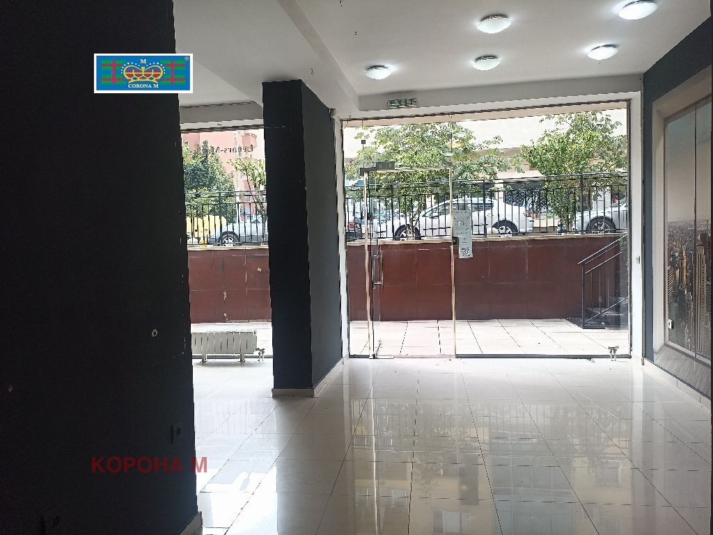 ������� ���� | Imot.bg � ����������� 2