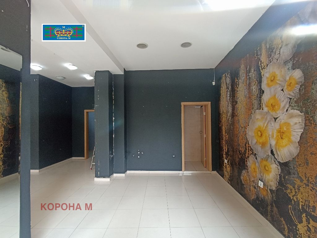 ������� ���� | Imot.bg � ����������� 11