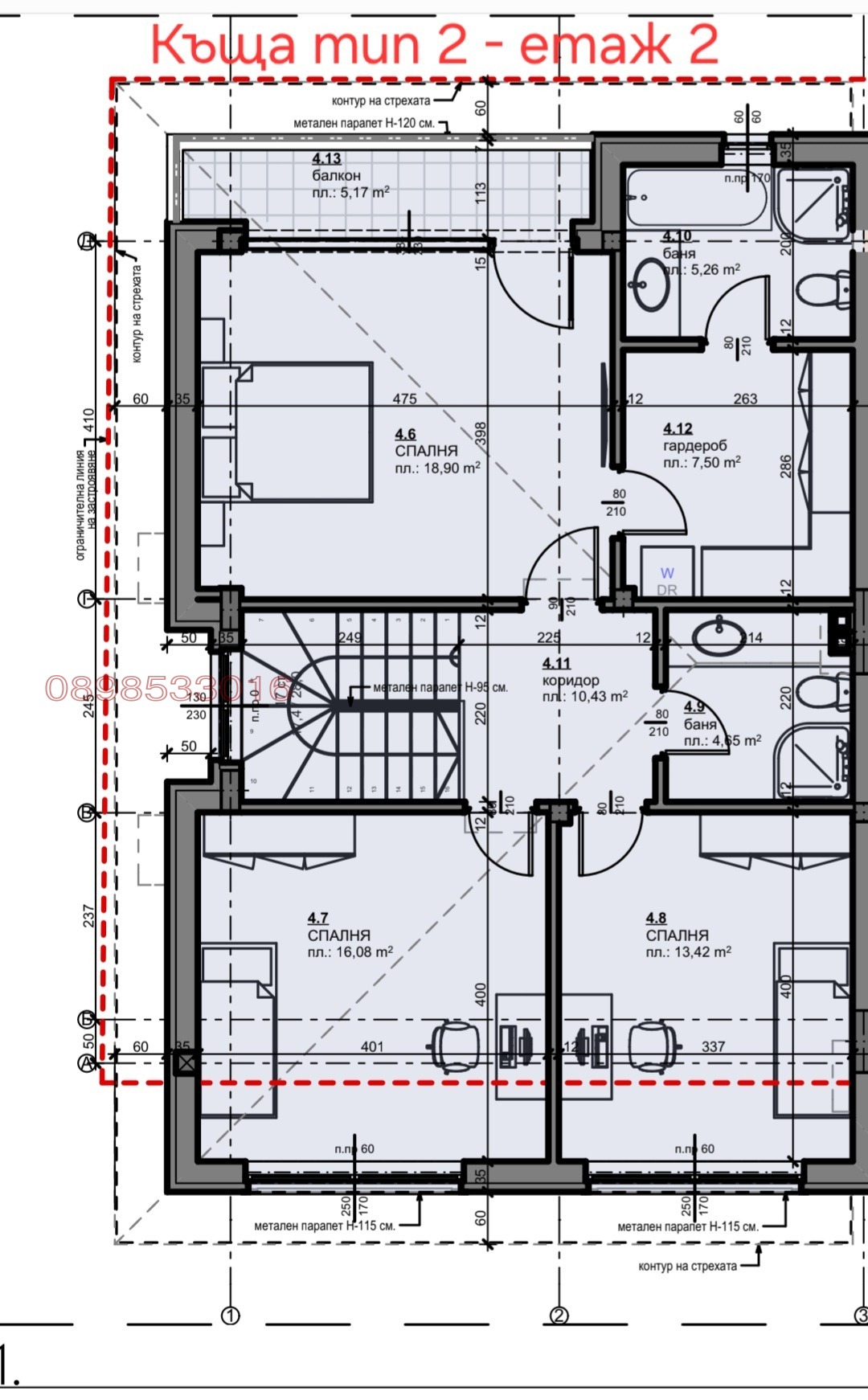 Продава КЪЩА | Imot.bg — изображение 6