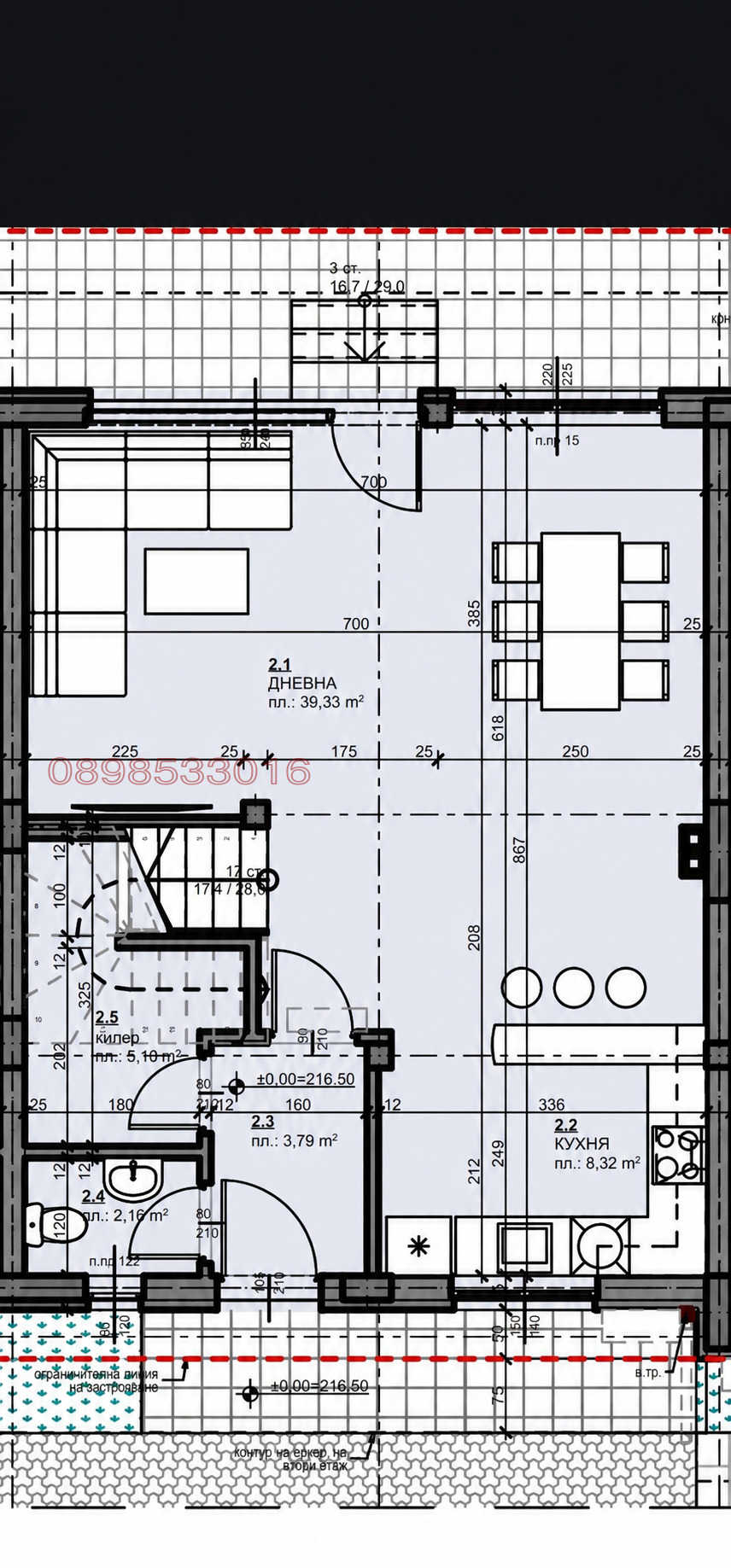 ������� ���� | Imot.bg � ����������� 15