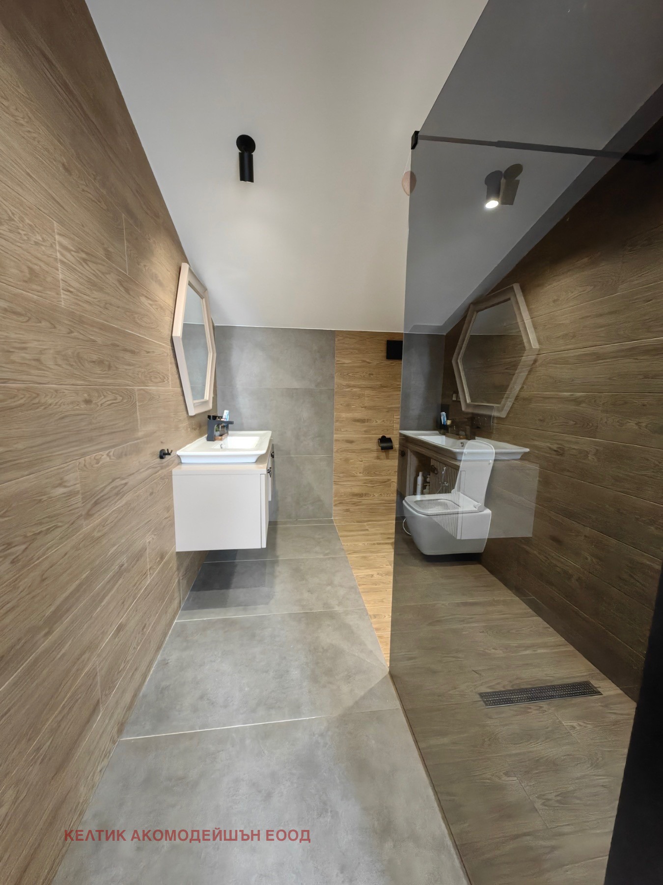 ������� ���� | Imot.bg � ����������� 14