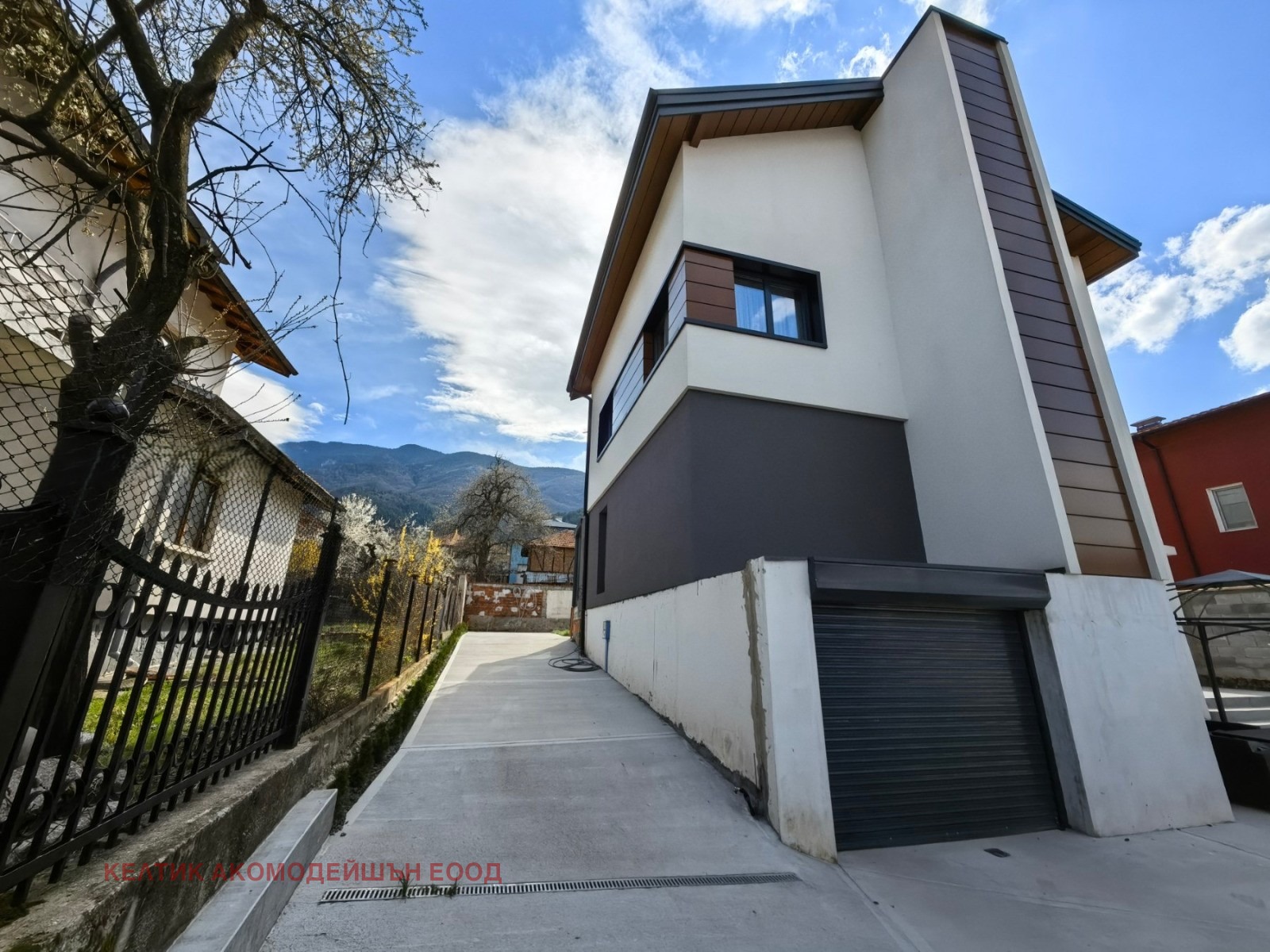 ������� ���� | Imot.bg � ����������� 2