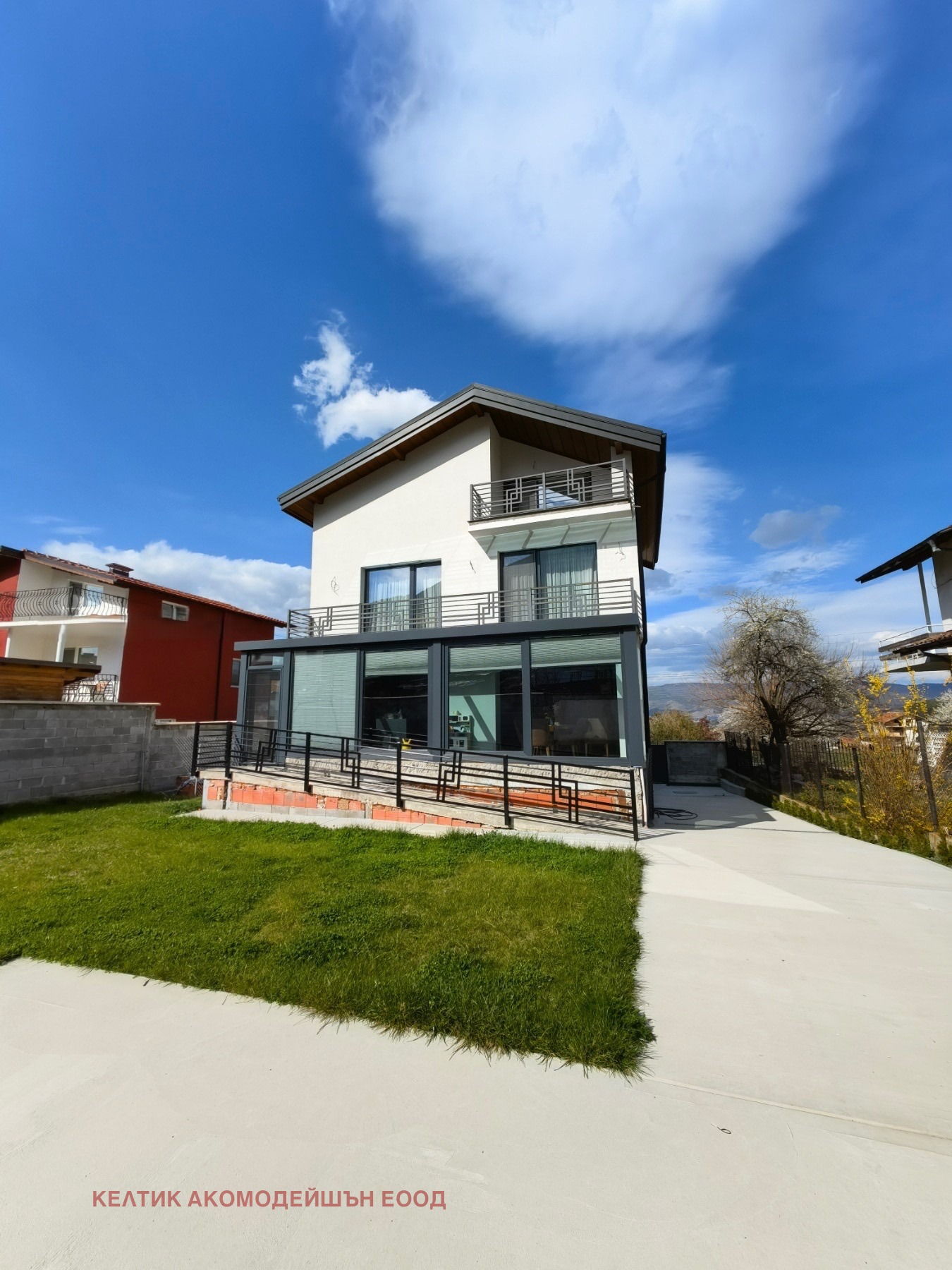 ������� ���� | Imot.bg � ����������� 3