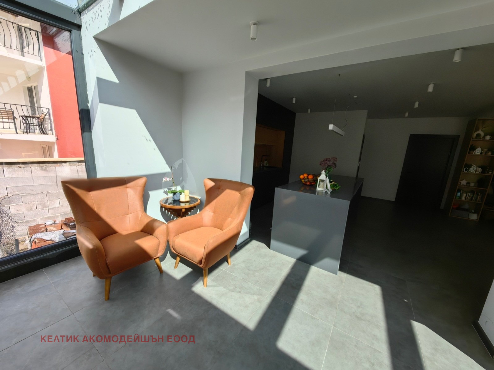 ������� ���� | Imot.bg � ����������� 7