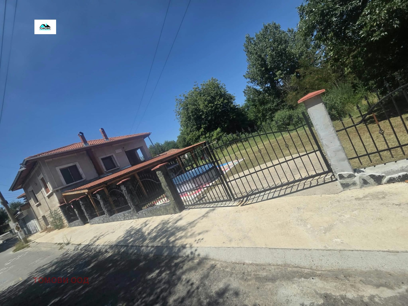 ������� ���� | Imot.bg � ����������� 7