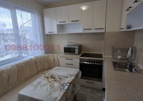 ������� 1-����� | Imot.bg � ����� ������ 17