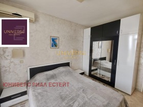  2- | Imot.bg    8