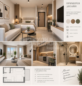 ������� 2-����� | Imot.bg � ����� ������ 7