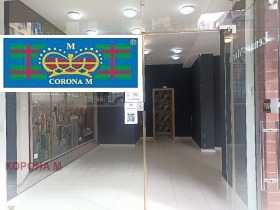 ������� ���� | Imot.bg � ����� ������ 10