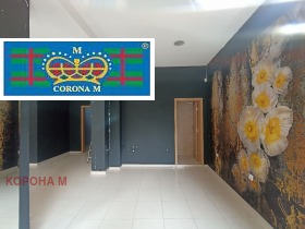 ������� ���� | Imot.bg � ����� ������ 11