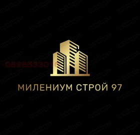   | Imot.bg    7