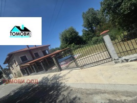 ������� ���� | Imot.bg � ����� ������ 7