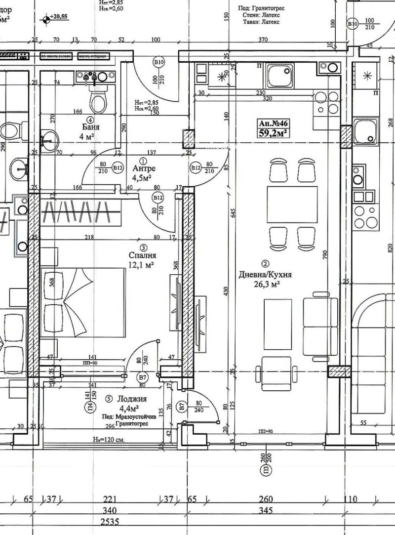 À venda  1 quarto Sofia , Mladost 4 , 68 m² | 91404377 - imagem [2]