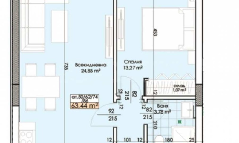 À vendre  1 chambre Plovdiv , Trakiya , 74 m² | 22714203 - image [13]