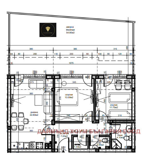 En venta  2 dormitorios Plovdiv , Yuzhen , 137 metros cuadrados | 30332620 - imagen [2]