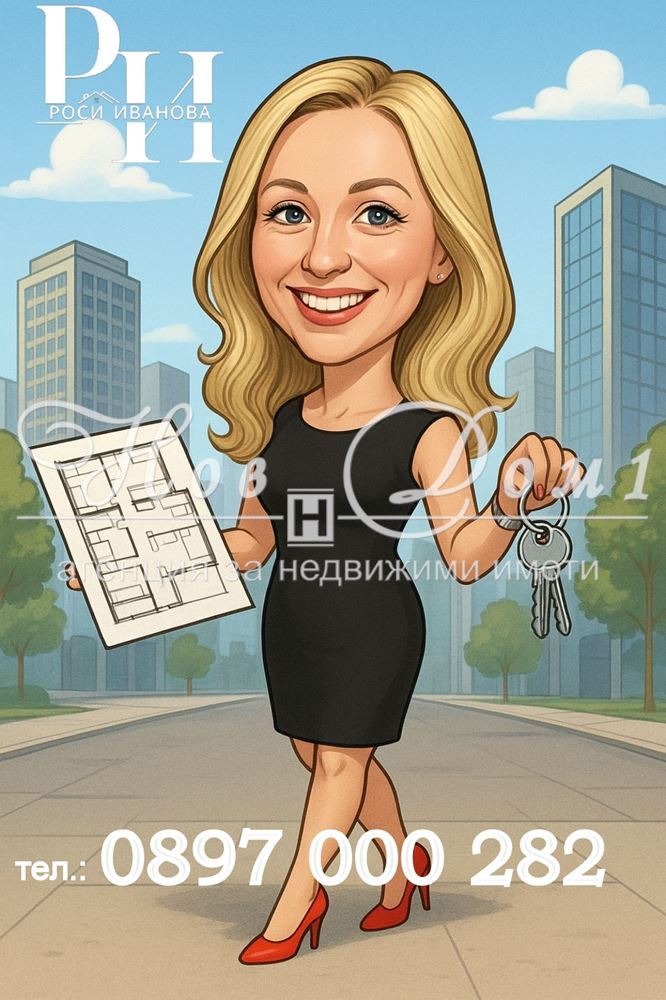 Продава 3-СТАЕН, гр. София, Обеля, снимка 5 - Апартаменти - 54067090