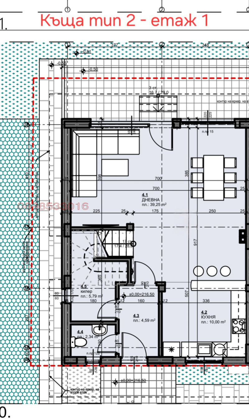 Te koop  Huis regio Plovdiv , Belashtitsa , 153 m² | 40472684 - afbeelding [5]