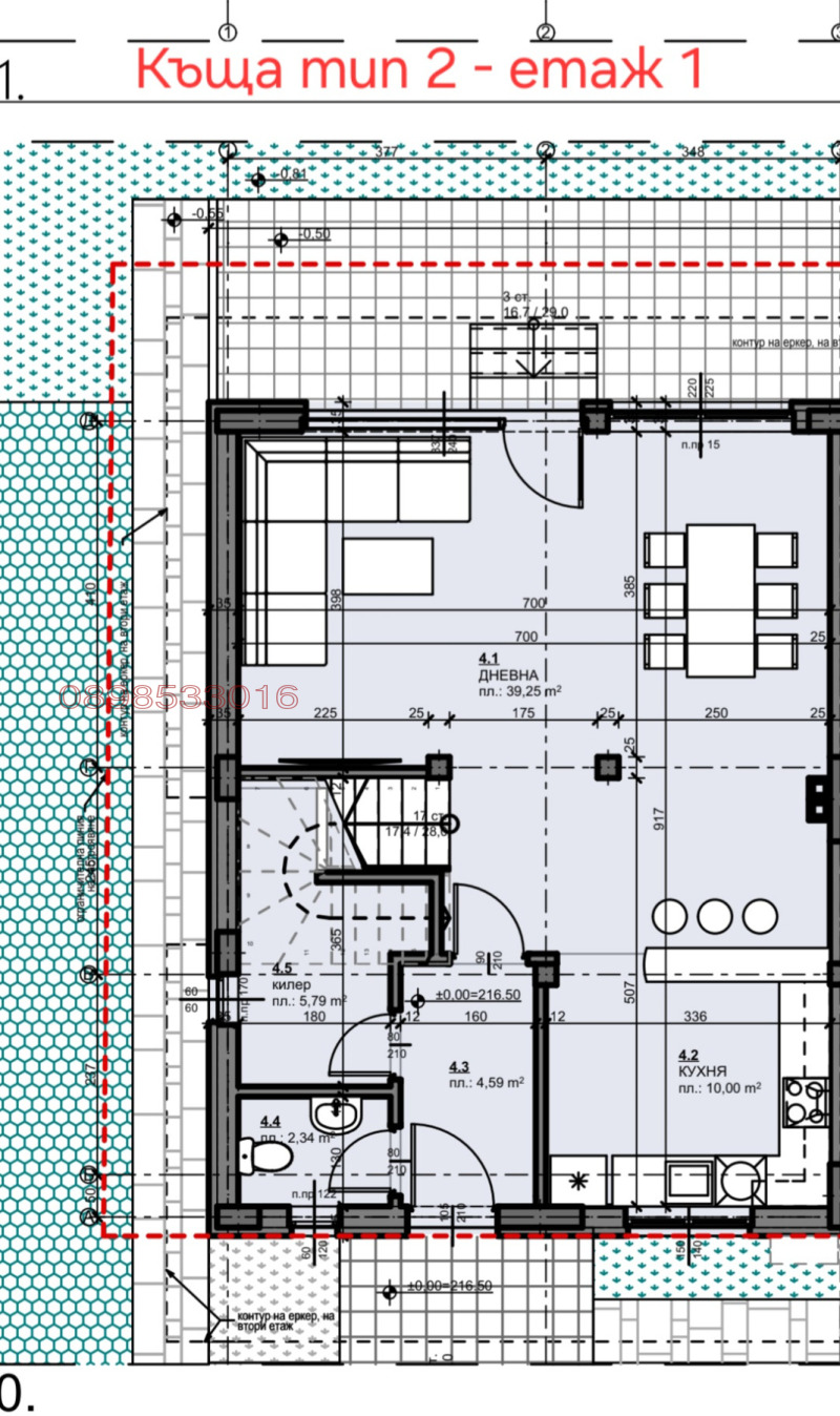 Продава  Къща област Пловдив , с. Белащица , 153 кв.м | 55751854 - изображение [5]