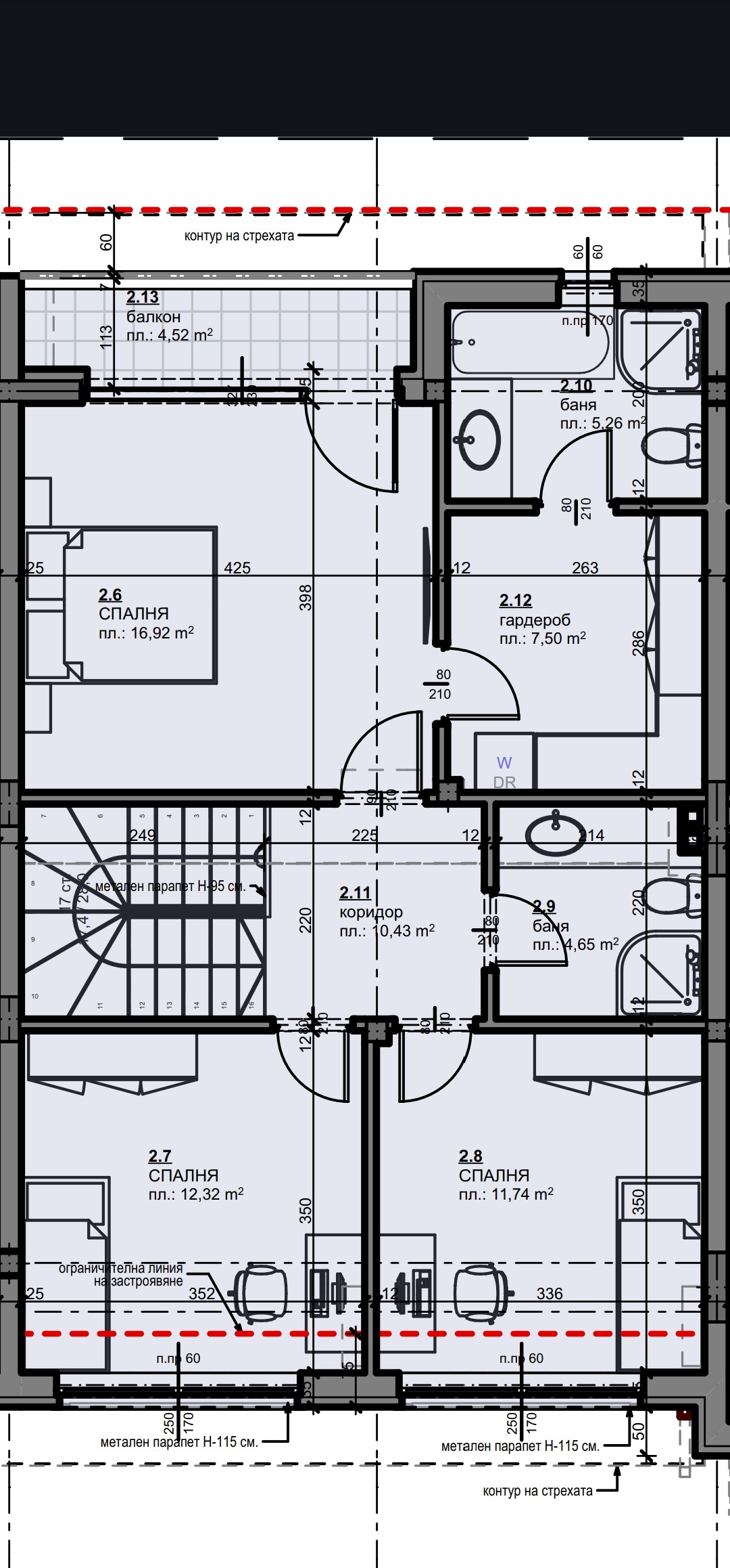 Продава КЪЩА, с. Белащица, област Пловдив, снимка 15 - Къщи - 52811228