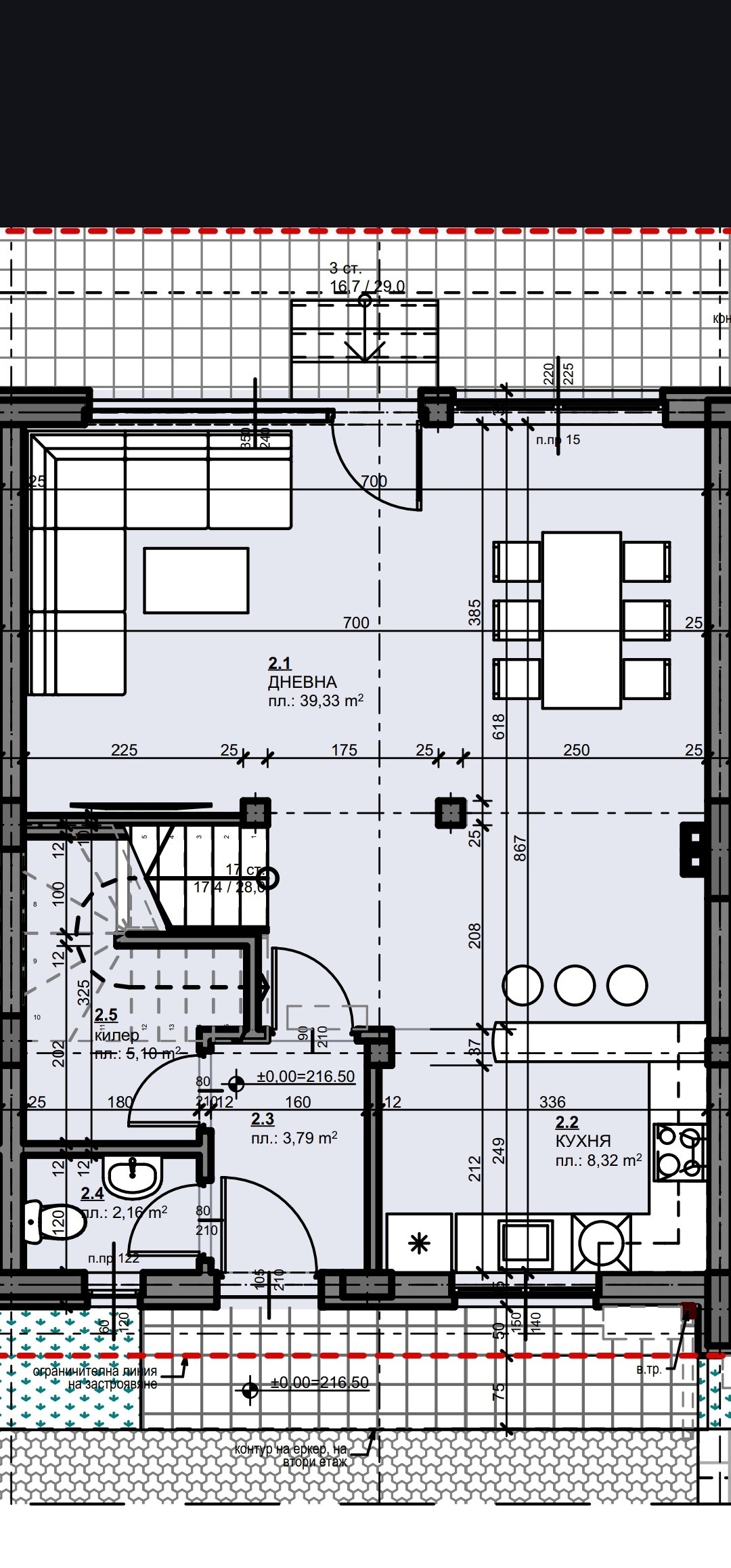 Продава КЪЩА, с. Белащица, област Пловдив, снимка 14 - Къщи - 52811228