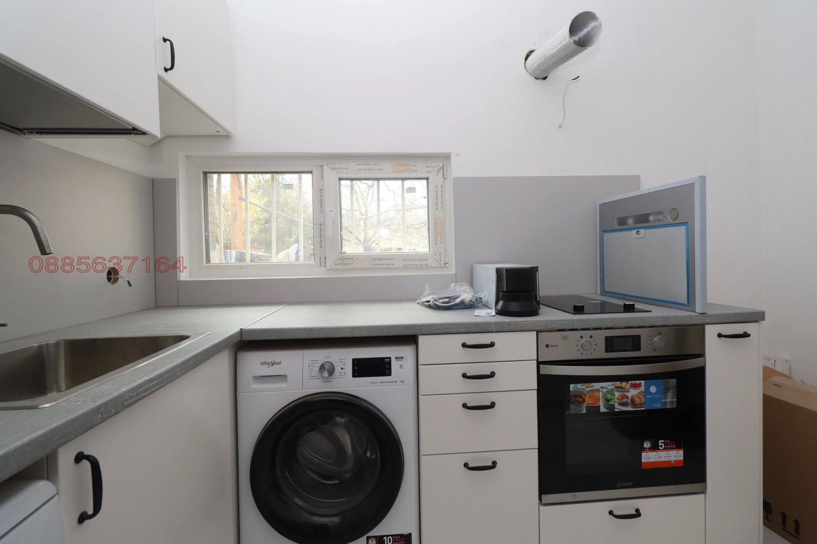 Продава КЪЩА, гр. София, с. Панчарево