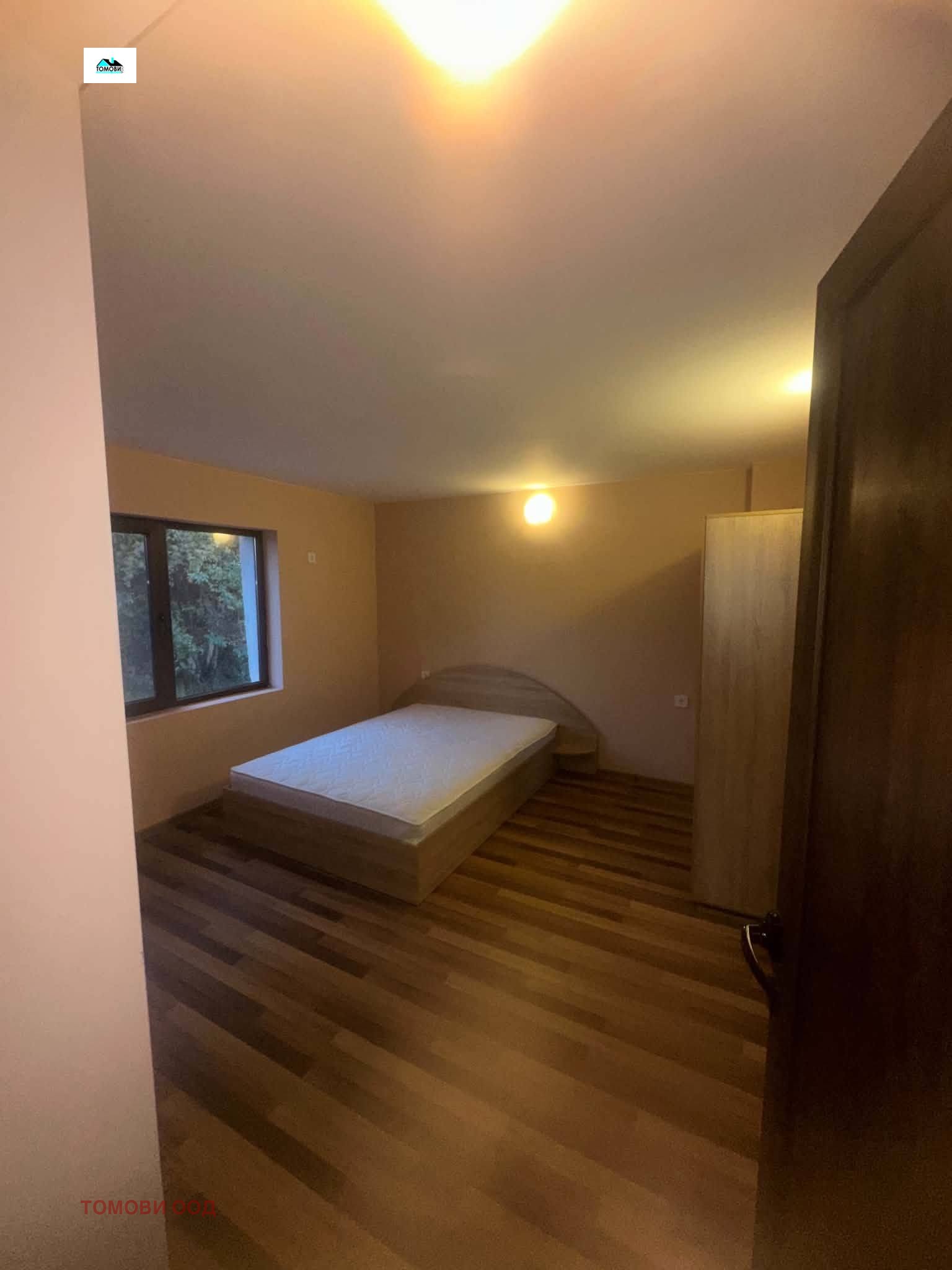 Продава КЪЩА, с. Руска Бела, област Враца, снимка 2 - Къщи - 56357798