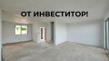 Продава КЪЩА, с. Белащица, област Пловдив, снимка 1