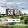 Продава 3-СТАЕН, гр. Пловдив, Христо Смирненски, снимка 1