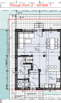 Продава КЪЩА, област Пловдив, с. Белащица • 199000 € • 98645687 — Holmes.bg
