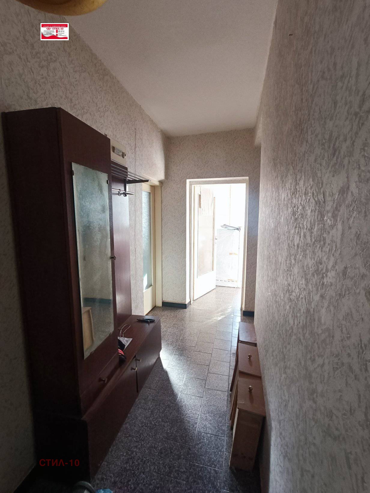 Продава 2-СТАЕН | Imot.bg — изображение 5