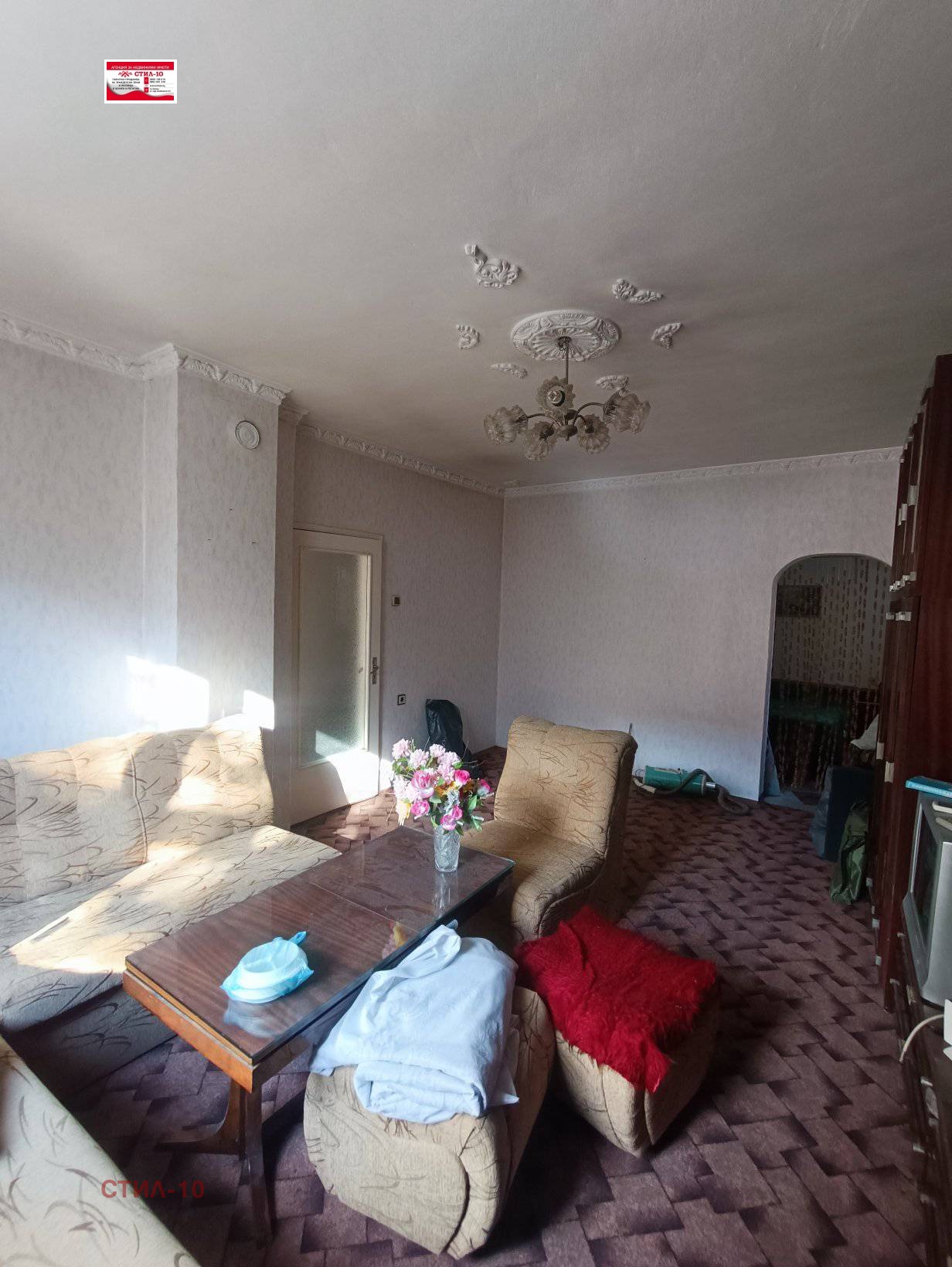 Продава 2-СТАЕН | Imot.bg — изображение 3