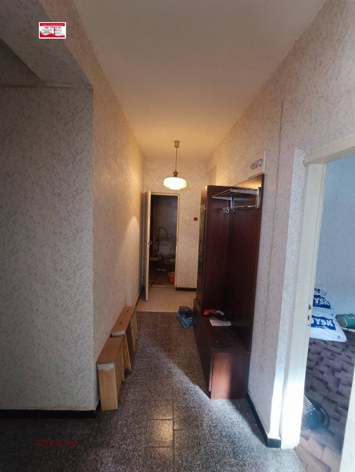 Продава 2-СТАЕН | Imot.bg — изображение 7