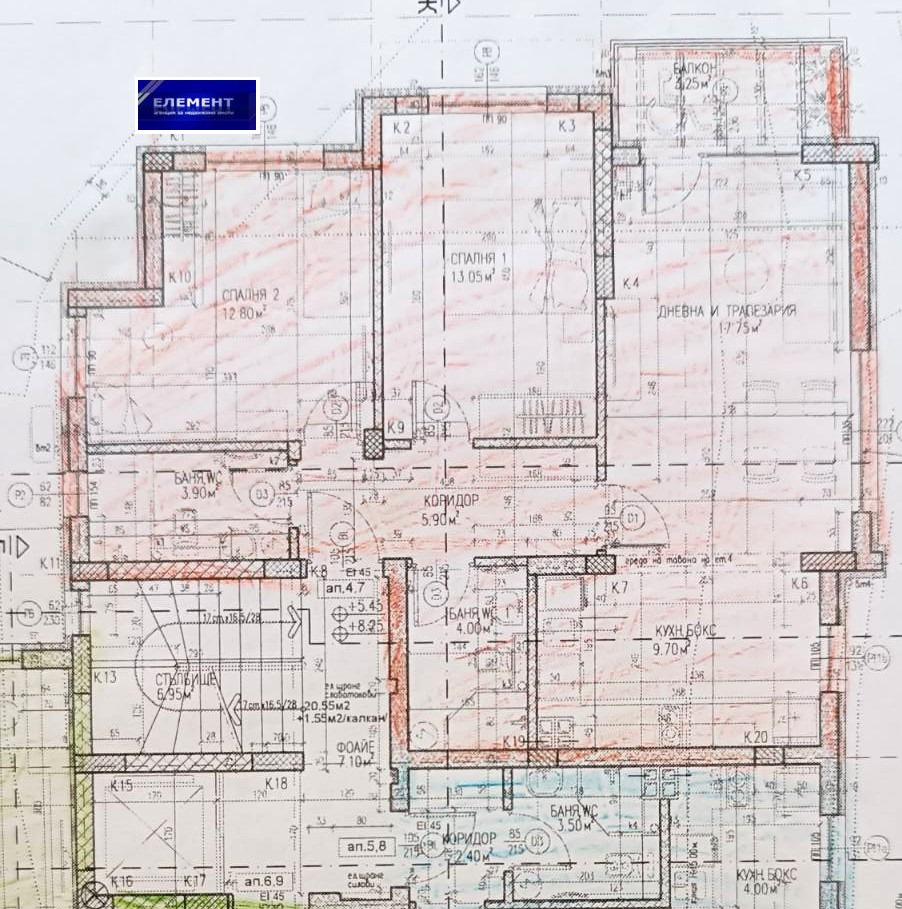 ������� 2-����� | Imot.bg � ����������� 6