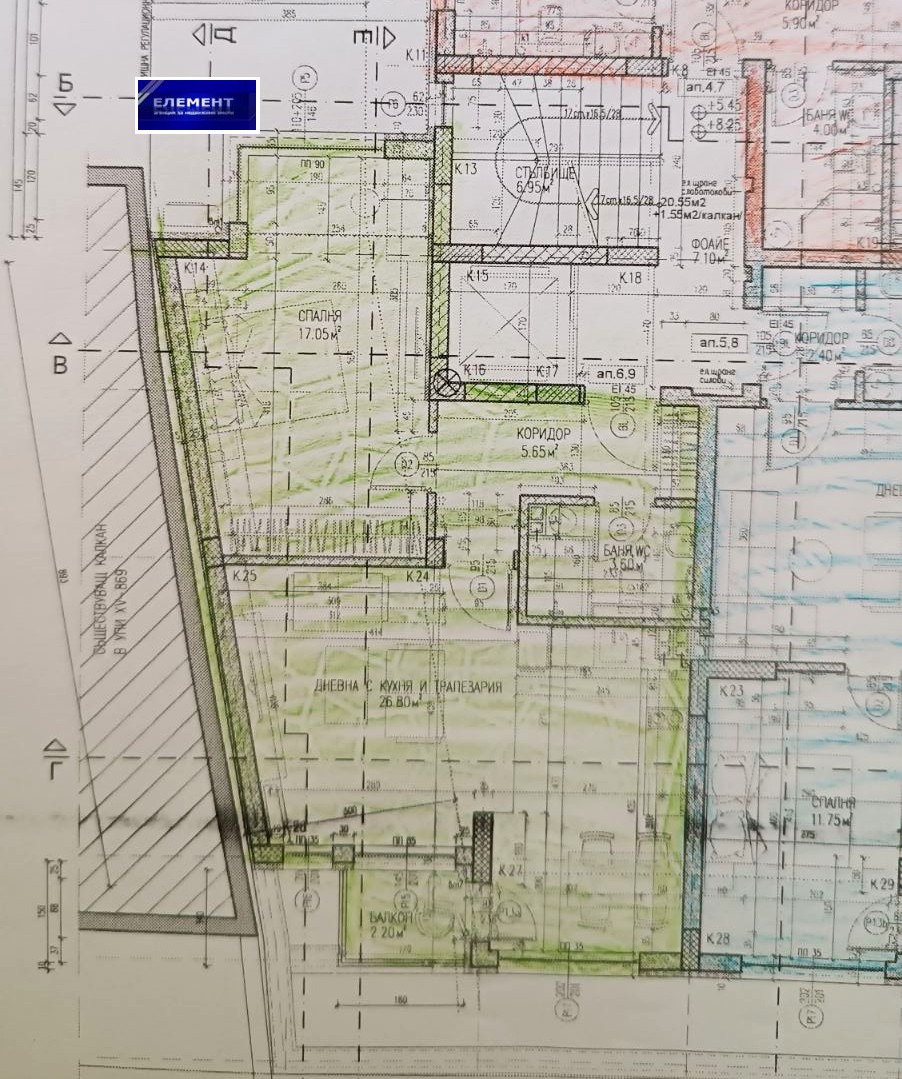 ������� 2-����� | Imot.bg � ����������� 5