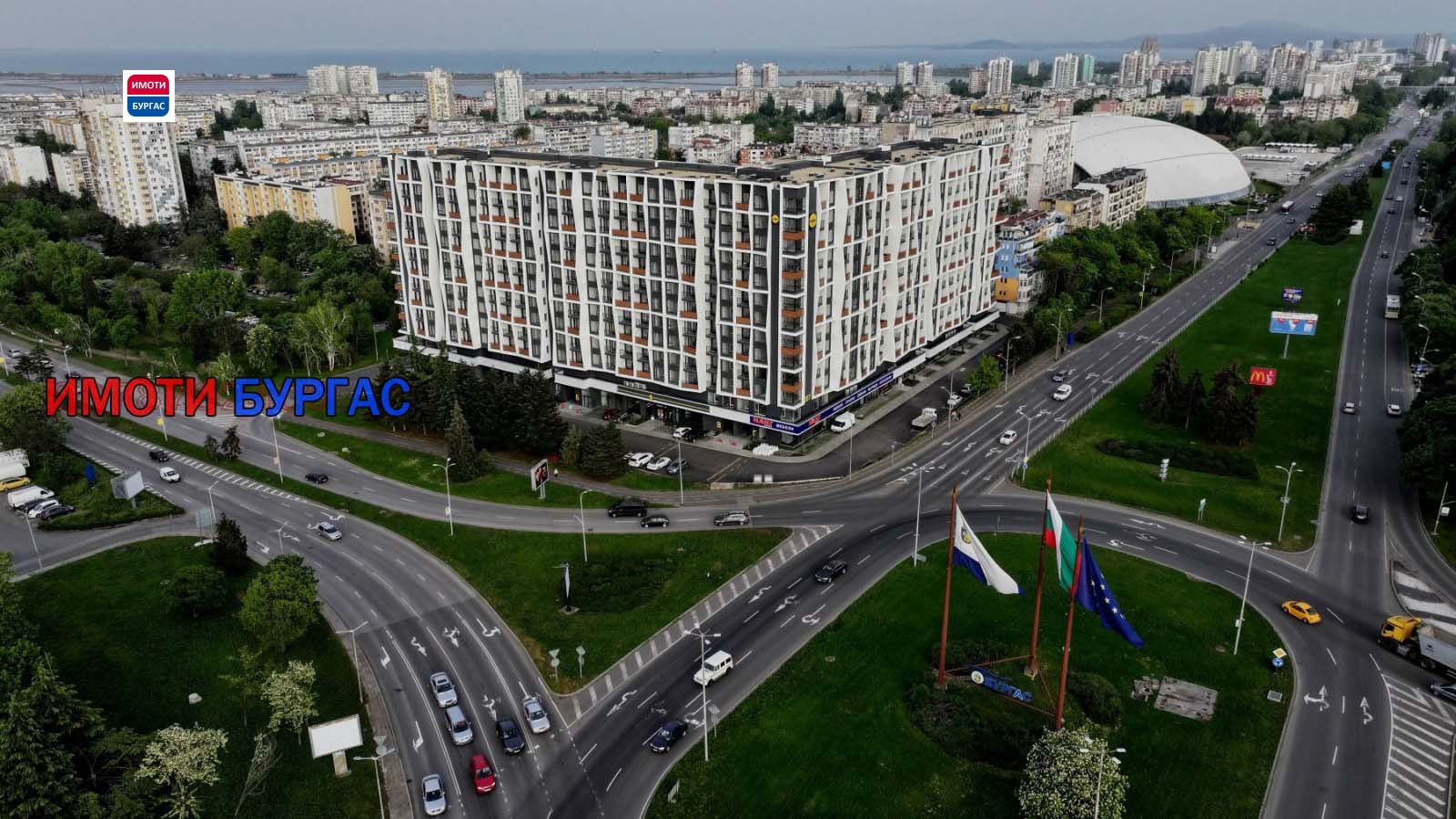 ������� 2-����� | Imot.bg � ����������� 8