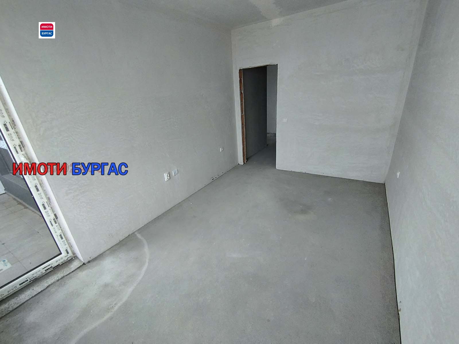 ������� 2-����� | Imot.bg � ����������� 17