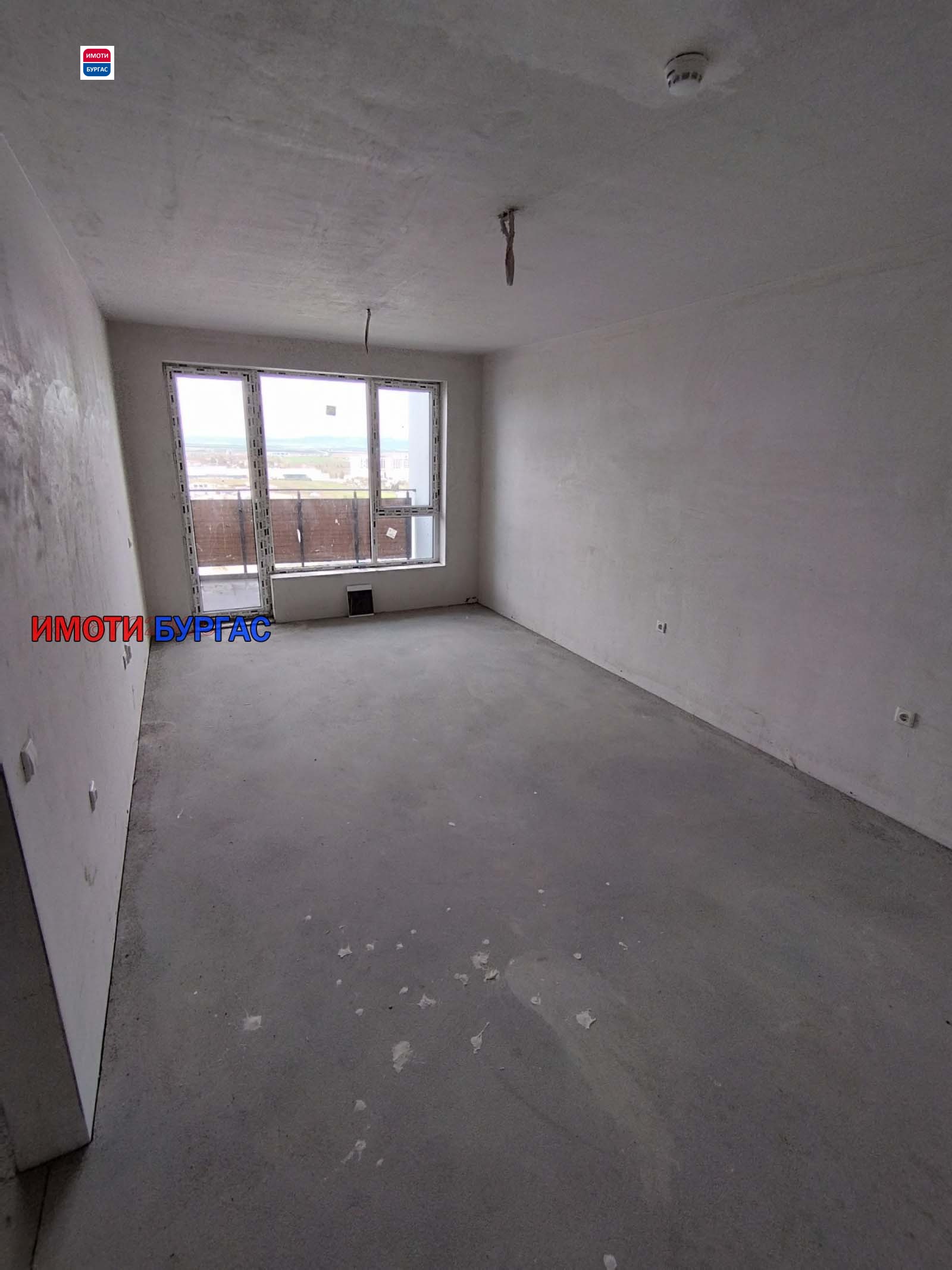 ������� 2-����� | Imot.bg � ����������� 4