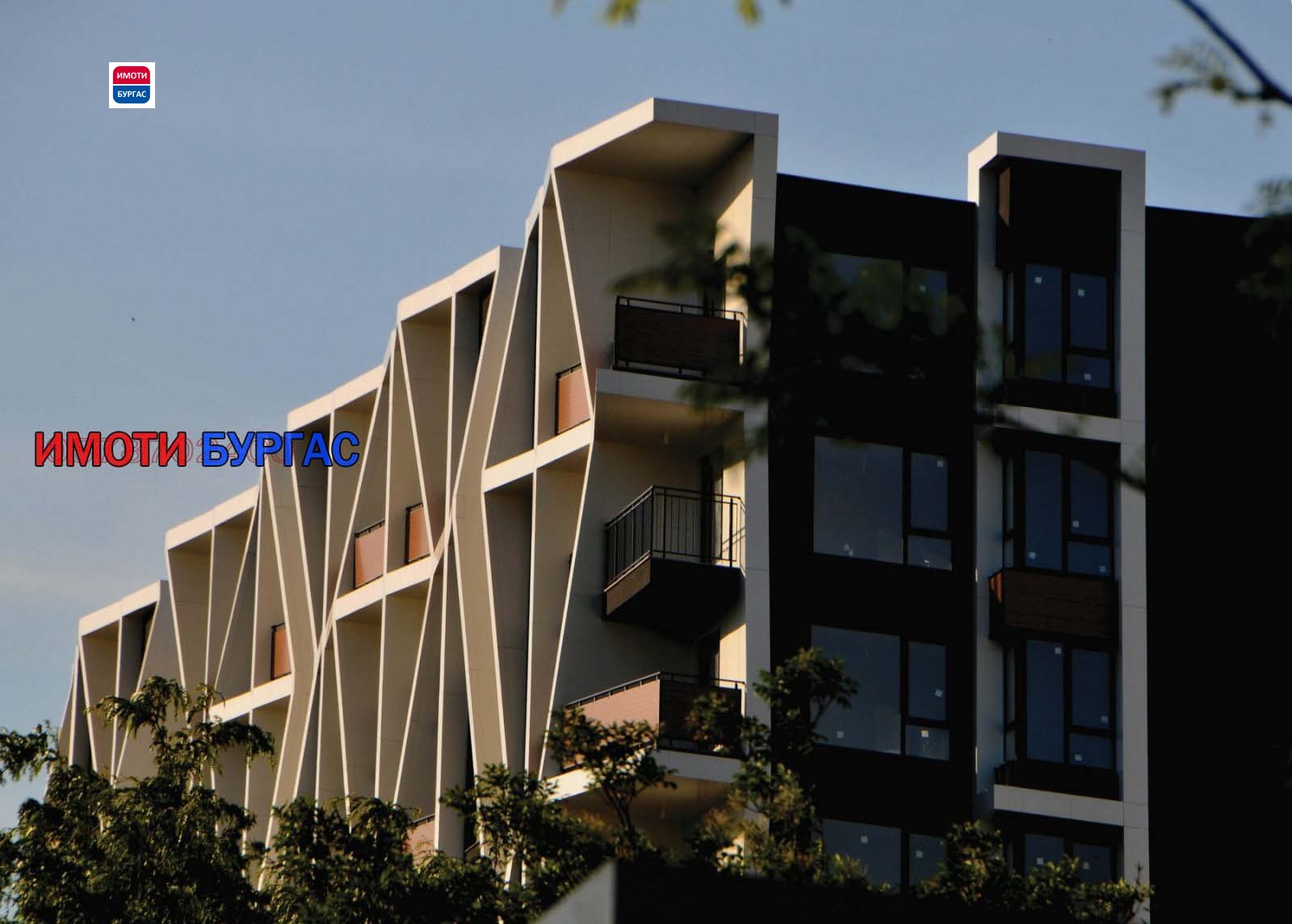 ������� 2-����� | Imot.bg � ����������� 11